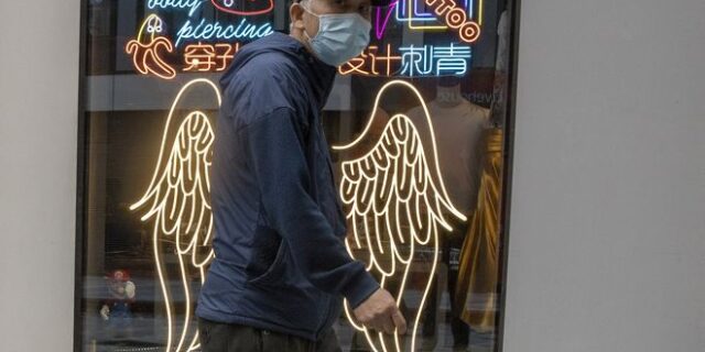 Κίνα: Καταρρίπτει με “μανιφέστο” τους ισχυρισμούς των ΗΠΑ για τον κορονοϊό