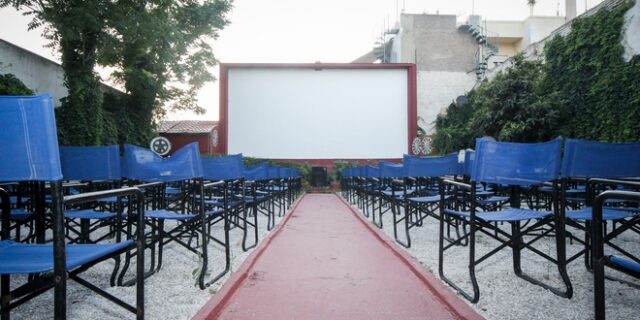 Θερινά σινεμά: Πώς θα λειτουργήσουν από Δευτέρα 1η Ιουνίου