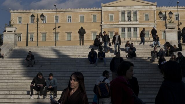 Κομισιόν για Ελλάδα: Ύφεση 9,7% και απώλεια 160.000 θέσεων εργασίας