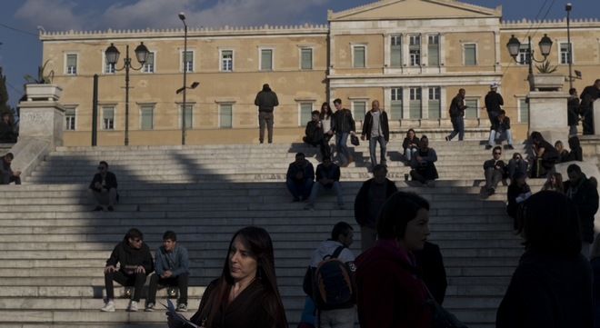 Κομισιόν για Ελλάδα: Ύφεση 9,7% και απώλεια 160.000 θέσεων εργασίας