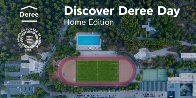 Discover Deree Day: Home Edition για τους μελλοντικούς φοιτητές του Deree