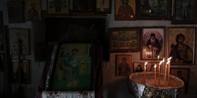 Εορτολόγιο: Ποιοι γιορτάζουν την Κυριακή 17 Μαΐου