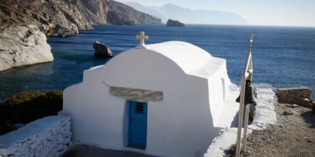 Εορτολόγιο: Ποιοι γιορτάζουν την Δευτέρα 18 Μαΐου