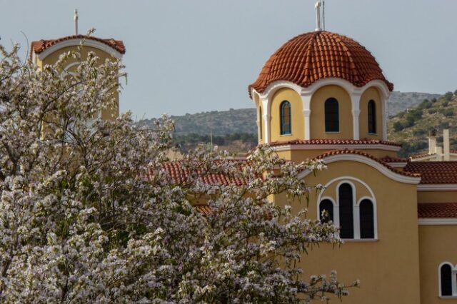 Εορτολόγιο: Ποιοι γιορτάζουν την Τετάρτη 20 Μαΐου
