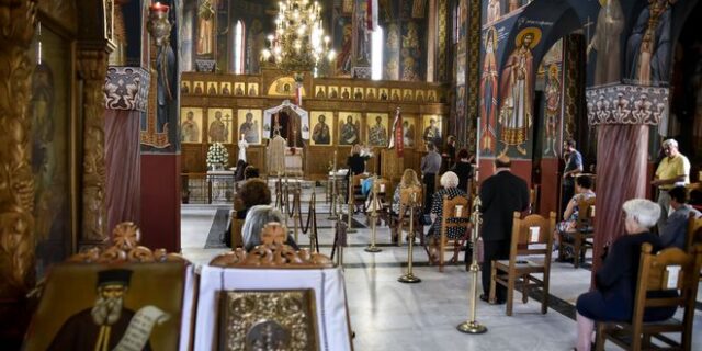 Εορτολόγιο: Ποιοι γιορτάζουν το Σάββατο 23 Μαΐου