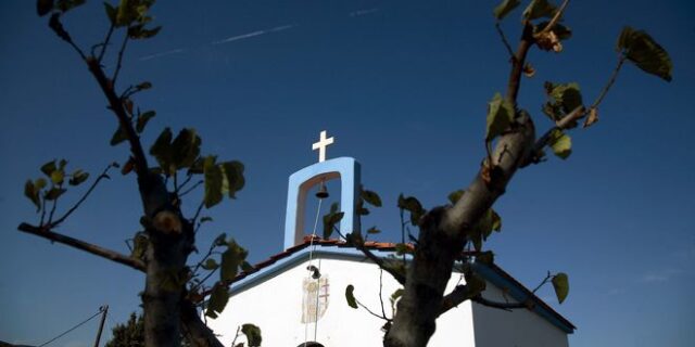 Εορτολόγιο: Ποιοι γιορτάζουν την Κυριακή 24 Μαΐου