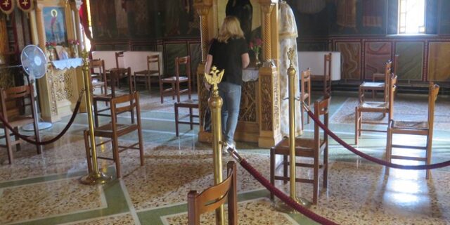Εορτολόγιο: Ποιοι γιορτάζουν την Κυριακή 31 Μαΐου