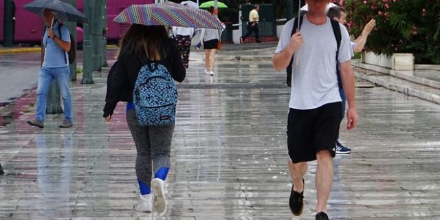 Καιρός: Έκτακτο δελτίο με καταιγίδες και πτώση θερμοκρασίας