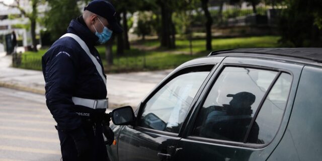 Σχεδόν 60 παραβάσεις για εξόδους στις Εθνικές Οδούς την Πρωτομαγιά