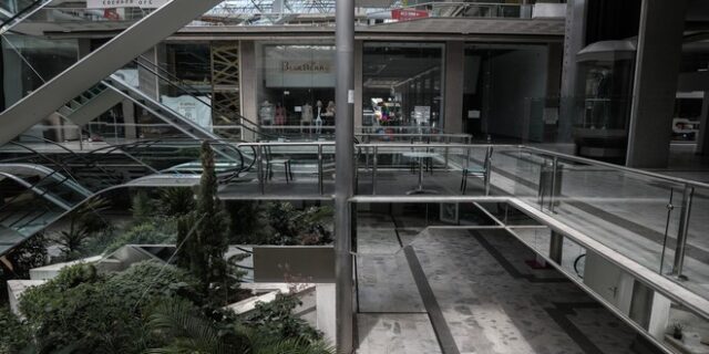 Ειδική σελίδα για τη στήριξη της επιχειρηματικότητας λόγω της πανδημίας στο www.espa.gr