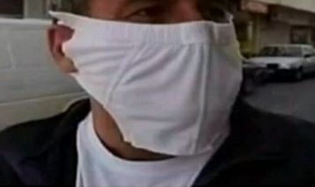Επιβάτης λεωφορείου φόρεσε αυτοσχέδια μάσκα από εσώρουχο