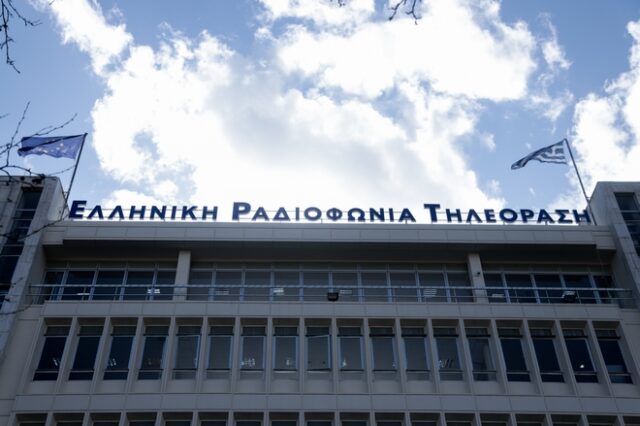 Γκάφα ΕΡΤ: Έκανε αναρτήσεις “στη μνήμη” Μίκη Θεοδωράκη και Ειρήνης Παππά