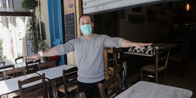 Άρση μέτρων: Τα σχέδια για την εστίαση – Προς θεσμοθέτηση η τηλεργασία