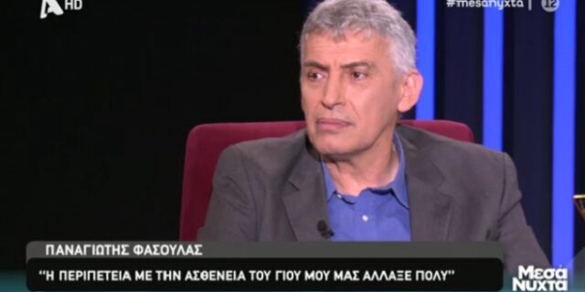 Φασούλας: “Ένιωσα απόγνωση όταν ο γιος μου εμφάνισε λευχαιμία”