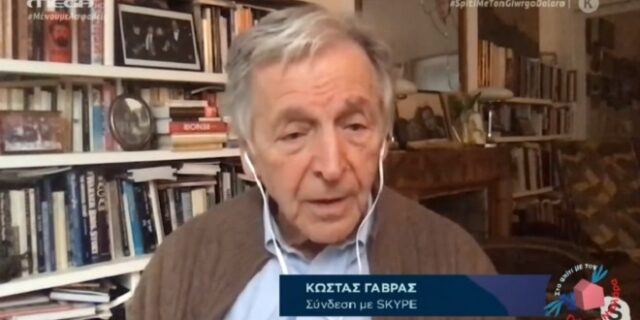 Κώστας Γαβράς: “Ίσως αυτό που ζούμε να είναι ο λόγος για να αλλάξει ο κόσμος”