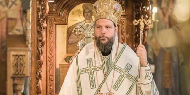 Μητρόπολη Νέας Ιωνίας: Αγρυπνία κατά της μετατροπής της Αγιάς Σοφιάς σε τζαμί