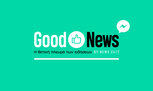 Good News: Τα καλά νέα της ημέρας στο Facebook bot του NEWS 24/7