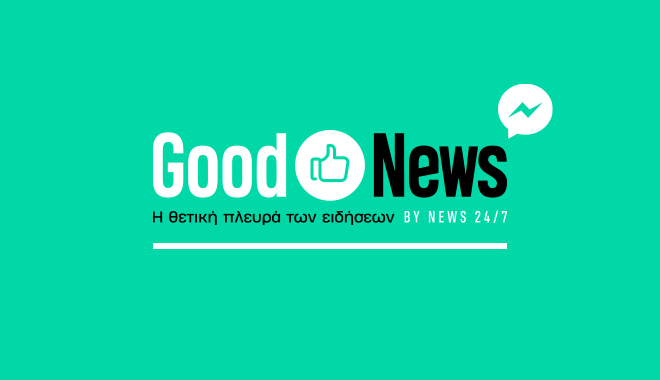 Good News: Τα καλά νέα της ημέρας στο Facebook bot του NEWS 24/7