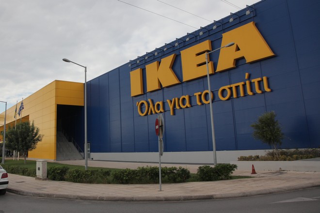 IKEA: Τον Οκτώβριο το πρώτο κατάστημα πόλης στην Ελλάδα. Πού θα ανοίξει