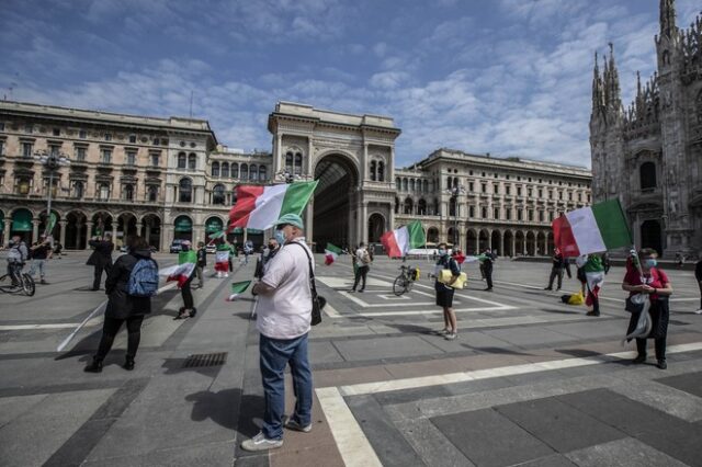 Κορονοϊός: Οι λιγότεροι θάνατοι στην Ιταλία από τις 9 Μαρτίου