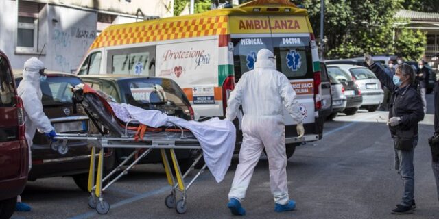 Κορονοϊός – Ιταλία: Αύξηση νεκρών, μείωση κρουσμάτων το τελευταίο 24ωρο
