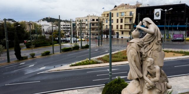 Αττική: Σημαντική μείωση εκπομπών αερίων την περίοδο της καραντίνας