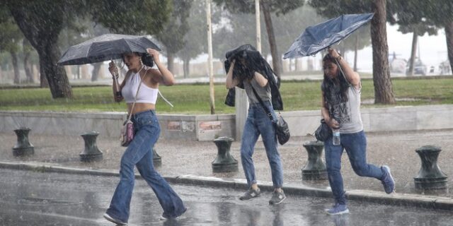 Κακοκαιρία: Πού θα χτυπήσει – Σε ισχύ έκτακτα μέτρα