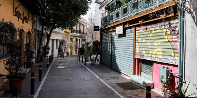 Επιστρεπτέα προκαταβολή 5: Τα κριτήρια για την ένταξη των επιχειρήσεων με έναρξη μέχρι τον Σεπτέμβριο 2020