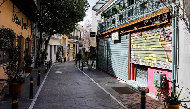 Lockdown: Κραυγή αγωνίας του Εμπορικού Συλλόγου Αθηνών – “Στηρίξτε τις επιχειρήσεις”