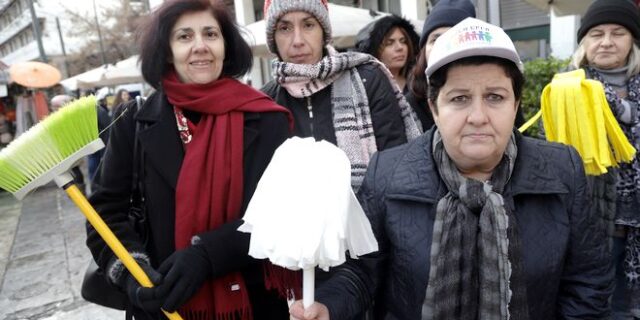 Οργή στις σχολικές καθαρίστριες που ετοιμάζουν κινητοποιήσεις