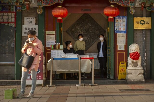 Κορονοϊός – Κίνα: Μόλις ένα νέο κρούσμα μόλυνσης σε 24 ώρες
