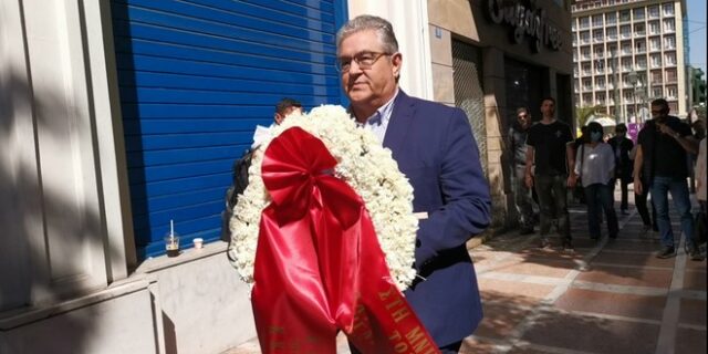 Κατέθεσε στεφάνι στη Marfin το ΚΚΕ