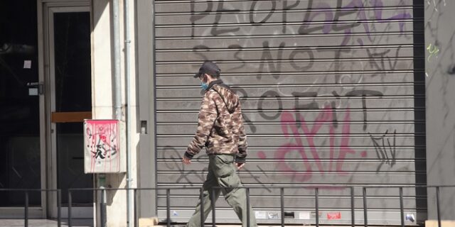 Πιο κοντά σε αποφάσεις για την μείωση της φορολογίας για επιχειρήσεις