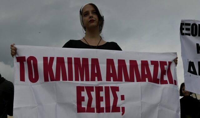30.000 φωνές ενάντια στο νομοσχέδιο των εξορύξεων