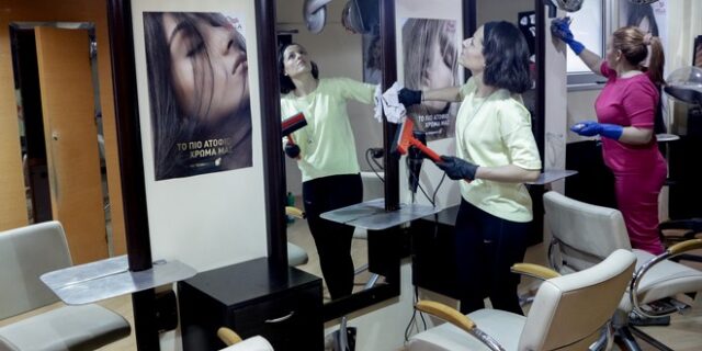 Κομμωτήρια: Ανοίγουν με νέες συνθήκες και κανόνες