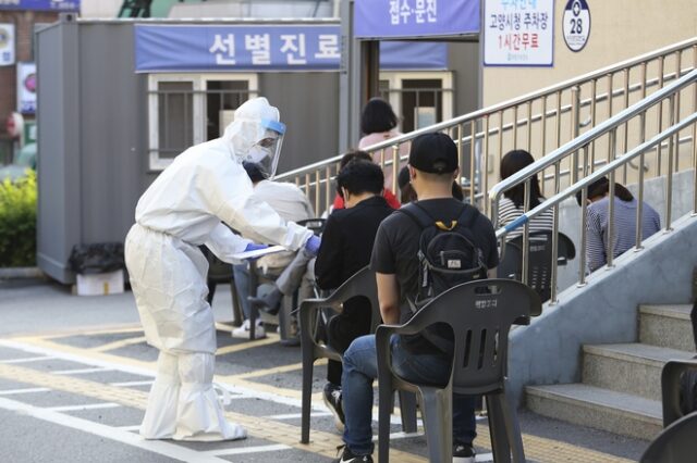 Κορονοϊός – Νότια Κορέα: Επαναφέρουν μέτρα λόγω αύξησης κρουσμάτων