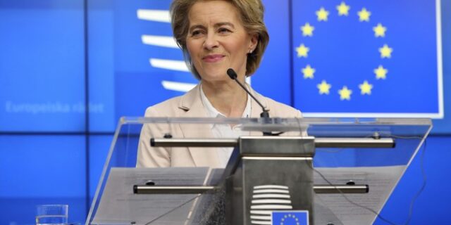 Η Κομισιόν εξετάζει προσφυγή κατά της Γερμανίας για τα ομόλογα