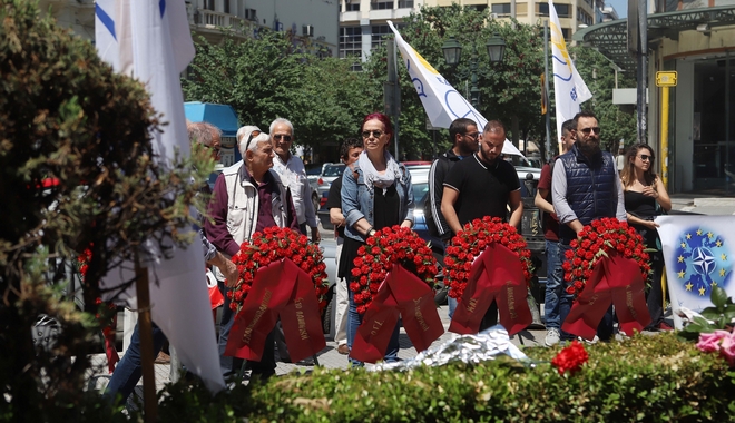 Θεσσαλονίκη: Κατάθεση στεφάνων στο μνημείο του Γρηγόρη Λαμπράκη