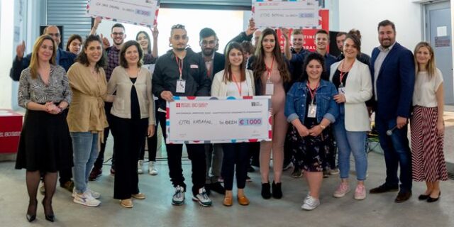 Το British Council αναδεικνύει τους νέους κοινωνικούς επιχειρηματίες της χρονιάς