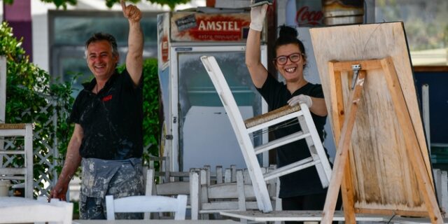 Οι Έλληνες έτοιμοι για την άρση των περιοριστικών μέτρων