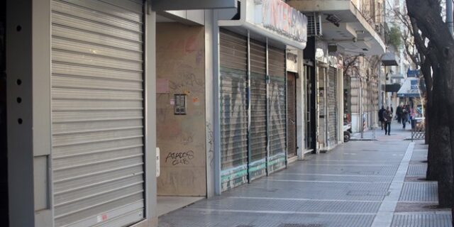 Πώς θα πληρωθούν όσοι έχουν αναστολή εργασίας