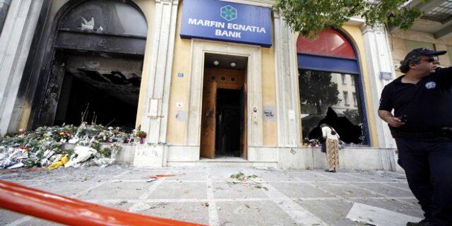Μνημείο για τα θύματα στη Marfin ζητά ο Κώστας Κυρανάκης