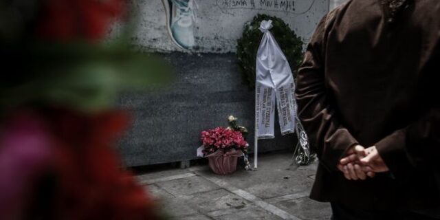 ΕΛΑΣ: Σε καλό δρόμο οι έρευνες για την Marfin
