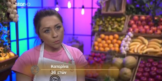 MasterChef: Το Twitter αποθέωσε την Κατερίνα – Εκτός εαυτού η παίκτρια