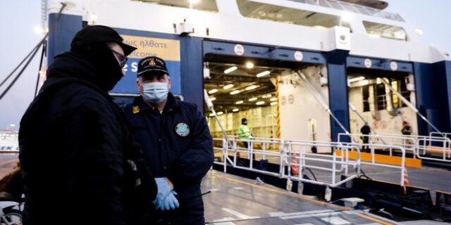 “Ανοίγουν” τα νησιά: Όλα έτοιμα για το τέταρτο “κύμα” άρσης μέτρων