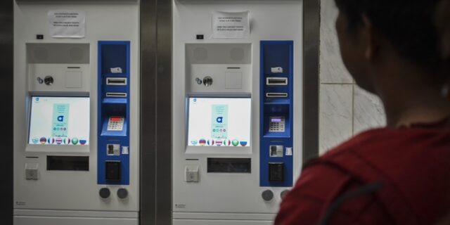 Μειώνεται η τιμή του εισιτηρίου στα μέσα μεταφοράς