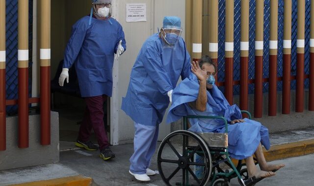 Μεξικό: Πάνω από 700 θάνατοι από κορονοϊό σε μία μέρα