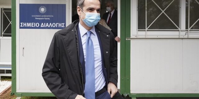 Εύσημα New York Times στον Μητσοτάκη: “Η Ελλάδα έδρασε καλύτερα από το αναμενόμενο”