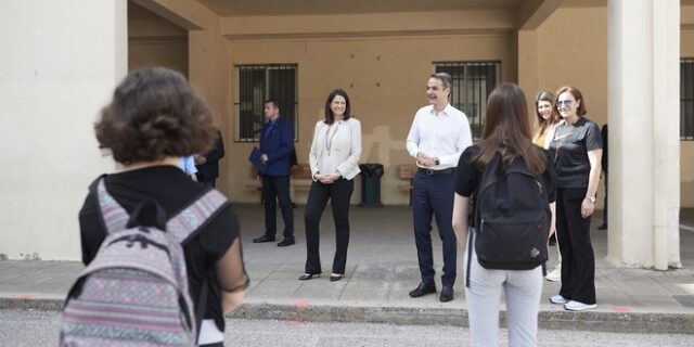 Στο 7ο Γυμνάσιο Αθηνών ο Κυριάκος Μητσοτάκης
