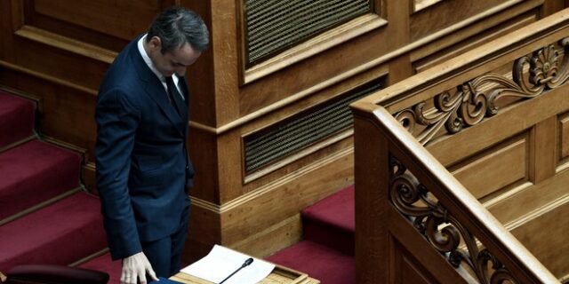 Μητσοτάκης για Marfin: Η Πολιτεία θα τιμήσει τη μνήμη των ανθρώπων που χάθηκαν